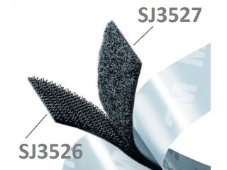 3M suchý zip SJ3526 (háčky), černý